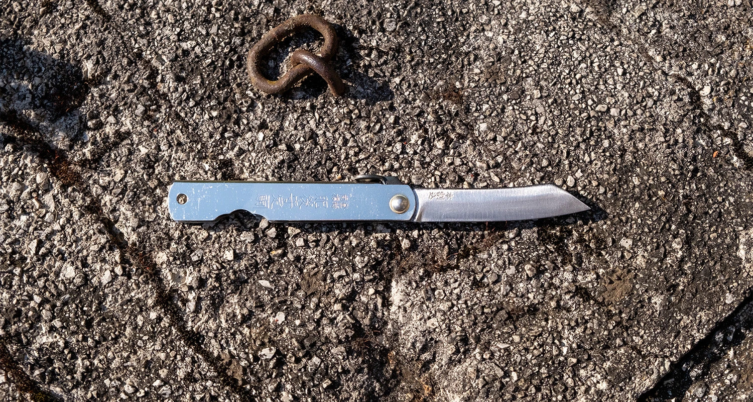 Higonokami Pocket Knife SILVER 65mm (2.6") 6 Higonokami Pocket Knife SILVER 65mm (2.6") - Image 4