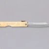 Higonokami Pocket Knife BRASS 80mm (3.14") -Sharpedge Shop Higonokami Pocket Knife 80mm 28012903687