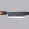 Hinokuni Gyuto Shirogami #1 240mm (9.4") 1 Hinokuni Gyuto Shirogami #1 240mm (9.4") -Sharpedge Shop HinokuniGyutoShirogami 1240mm410103161426 1