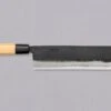 Hinokuni Nakiri Shirogami #1 240mm (9.4") -Sharpedge Shop HinokuniNakiri240mm 410106161340 2