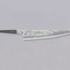 Hokiyama Petty Ginsanko 135mm (5.3") - BLADE 2 Hokiyama Petty Ginsanko 135mm (5.3") - BLADE -Sharpedge Shop Hokiyama Petty Ginsanko 135mm BLADE 390107401107