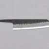 Hokiyama Bunka Aogami Super Kuro-uchi 170mm (6.7") - BLADE -Sharpedge Shop HokiyamaBunkaAogamiSuperKuro uchi170mm 6.7 BLADE 390116251579 1