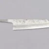 Hokiyama Bunka Ginsanko 170mm (6.7") - BLADE -Sharpedge Shop HokiyamaBunkaGinsankoNashiji170mm REZILO 390116251683 2
