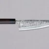Ikeuchi Sakimaru-Gyuto Shirogami 220mm (8.7") -Sharpedge Shop IkeuchiSakimaru GyutoShirogami220mm 00190 1