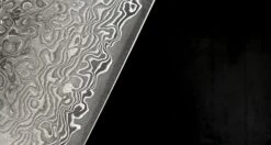 Kato Gyuto Damascus 210mm (8.3") 15 Kato Gyuto Damascus 210mm (8.3") -Sharpedge Shop KatoGyutoDamascus210mm 420103121471 7 fc1fb5eb 38b2 4b31 b8cf 515f55a2170b