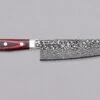 Kato Santoku Damascus 175mm (6.8") -Sharpedge Shop KatoSantokuVG 10Damascus175mm 29010831694 1
