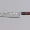 Kato Gyuto VG-10 Nickel Damascus 210mm [Rosewood] (8.3") -Sharpedge Shop KatoVg 10GyutoDamascus210mm 8.3 41010312923 1