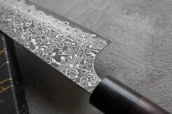 Kato Gyuto VG-10 Nickel Damascus 210mm [Rosewood] (8.3") -Sharpedge Shop KatoVg 10GyutoDamascus210mm 8.3 41010312923 3
