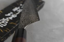 Kato Gyuto VG-10 Nickel Damascus 210mm [Rosewood] (8.3") -Sharpedge Shop KatoVg 10GyutoDamascus210mm 8.3 41010312923 4