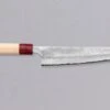 Kato Yuki Gyuto 210mm (8.3") -Sharpedge Shop KatoYukiGyuto210mm 410103121241