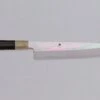 Kawamura Mizu-Honyaki Gyuto Shirogami #2 225mm (8.6") -Sharpedge Shop KawamuraMizu HonyakiGyuto210 45010312933 2 2