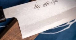 Kawamura Sakimaru-Gyuto Aogami #2 Damascus 220mm (8.7") [rosewood] -Sharpedge Shop KawamuraSakimaruGyutoAogami 2Palisander220mm 450103141130 6