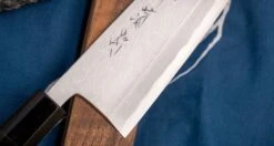 Kawamura Sakimaru-Gyuto Aogami #2 Damascus 220mm (8.7") [ebony] -Sharpedge Shop Kawamura Sakimaru Gyuto Aogami 2 Ebenovina 220 mm 450103141132 3