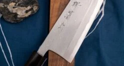 Kawamura Sakimaru-Gyuto Aogami #2 Damascus 220mm (8.7") [ebony] -Sharpedge Shop Kawamura Sakimaru Gyuto Aogami 2 Ebenovina 220 mm 450103141132 5