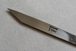 Kiridashi Knife 180mm (7.1") -Sharpedge Shop Kiridashi knife 180mm 7.1 25019675863 3