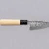 Ko-Deba Hammered Finish 105mm (4.1") -Sharpedge Shop Ko Deba Hammered Finish 105mm 25010137588