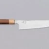 Kobayashi Gyuto SG2 Morado 210mm (8.3") -Sharpedge Shop KobayashiSG2Morado210