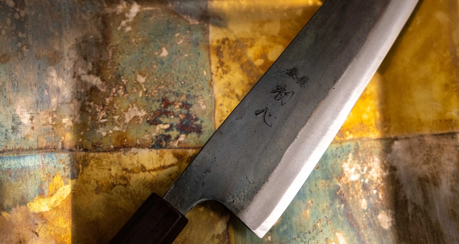 Kokugei Gyuto Aogami #1 Kuro-uchi Ebony 210mm (8.3") 6 Kokugei Gyuto Aogami #1 Kuro-uchi Ebony 210mm (8.3") - Image 4