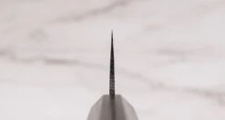 Kokugei Petty Aogami #1 Kuro-uchi Ebony 120mm (4.7") -Sharpedge Shop KokugeiPettyAogami 1Kuro uchiEbony120mm 420107041622 3