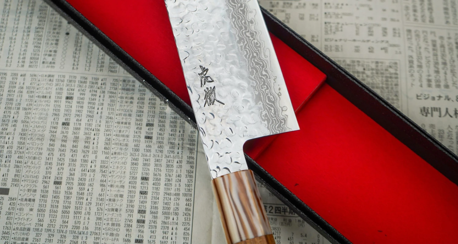 Kotetsu Gyuto VG-10 Damascus 210mm (8.2") 6 Kotetsu Gyuto VG-10 Damascus 210mm (8.2") - Image 4