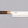 Kotetsu Nakiri VG-10 Damascus 160mm (6.3") [pakka Wood]