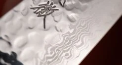 Kotetsu Petty VG-10 Damascus 150mm (5.9") [pakka Wood] -Sharpedge Shop Kotetsu Petty VG 10 Damascus 150 mm pakkawood 200107071611 8