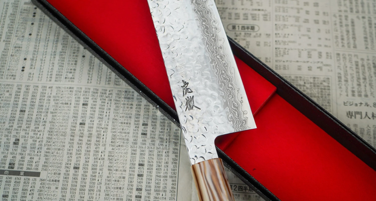 Kotetsu Nakiri VG-10 Damascus 160mm (6.3") 5 Kotetsu Nakiri VG-10 Damascus 160mm (6.3") - Image 3