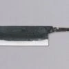 Yoshida Nakiri Takefu SUJ-2 Kuro-uchi 165mm (6.5") - BLADE -Sharpedge Shop Kuro uchiNakiriTakefu165mmblade 030106101083