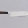 Yu Kurosaki Gyuto Fujin VG-10 210mm (8.3") -Sharpedge Shop KurosakiGyutoFujinVG 10210mm 19010316951 1 1 c9b23e9c 413b 410f 9bd2 a5ad0b1bd8b5