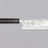 Yu Kurosaki Nakiri Fujin SG2 160mm (6.3") 1 Yu Kurosaki Nakiri Fujin SG2 160mm (6.3") -Sharpedge Shop KurosakiNakiriFujinSG2160mm 410106081605 1