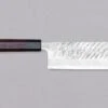 Yu Kurosaki Nakiri Fujin VG-10 165mm (6.5") -Sharpedge Shop KurosakiNakiriFujinVG 10165mm 410106091505 1
