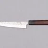 Kurosaki Petty Fujin SG2 150mm (5.9") -Sharpedge Shop KurosakiPettyFujinSG2150mm 5.9 410107071571 1