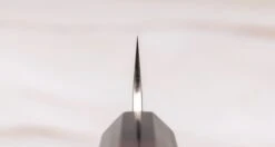 Kurosaki Petty Fujin SG2 150mm (5.9") -Sharpedge Shop KurosakiPettyFujinSG2150mm 5.9 410107071571 3