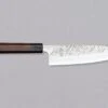 Yu Kurosaki Santoku Fujin SG2 165mm (6.5") -Sharpedge Shop KurosakiSantokuFujinSG2165mm 410108091550 1