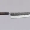 Yu Kurosaki Gyuto Aogami Super Kuro-uchi 240mm (9.5") -Sharpedge Shop Kurosaki Gyuto Kuro uchi 240mm 9.5 19010316448