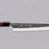 Yu Kurosaki Sujihiki Kuro-uchi 270mm (10.6") -Sharpedge Shop Kurosaki Sujihiki Kuro uchi 270mm 10.6 ZA 270SL