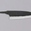 Yoshida Santoku Funayuki SUJ-2 Kuro-uchi 155mm (6.1") - BLADE -Sharpedge Shop KurouchiSantokuFunayuk 030108341079