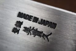 Makiri Hocho Hammer 135mm (5.3") -Sharpedge Shop Makiri product shots9 75180215 a817 4bed 9971 24f563c3000f