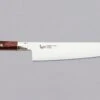 Mcusta Gyuto Supreme Twisted 210mm (8.2") -Sharpedge Shop McustaGyutoSupremeTwisted210mm 17010312410 1