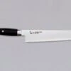 Mcusta Kiritsuke Revolution 230mm (9.1") [Black] -Sharpedge Shop McustaKiritsukeRevolutionBlack230mm 17012144650