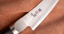 Mcusta Boning VG-10 Black Damascus 165mm (6.5") 22 Mcusta Boning VG-10 Black Damascus 165mm (6.5") -Sharpedge Shop Mcusta Boning VG 10 Black Damascus 165mm 6.5 170118091606 14