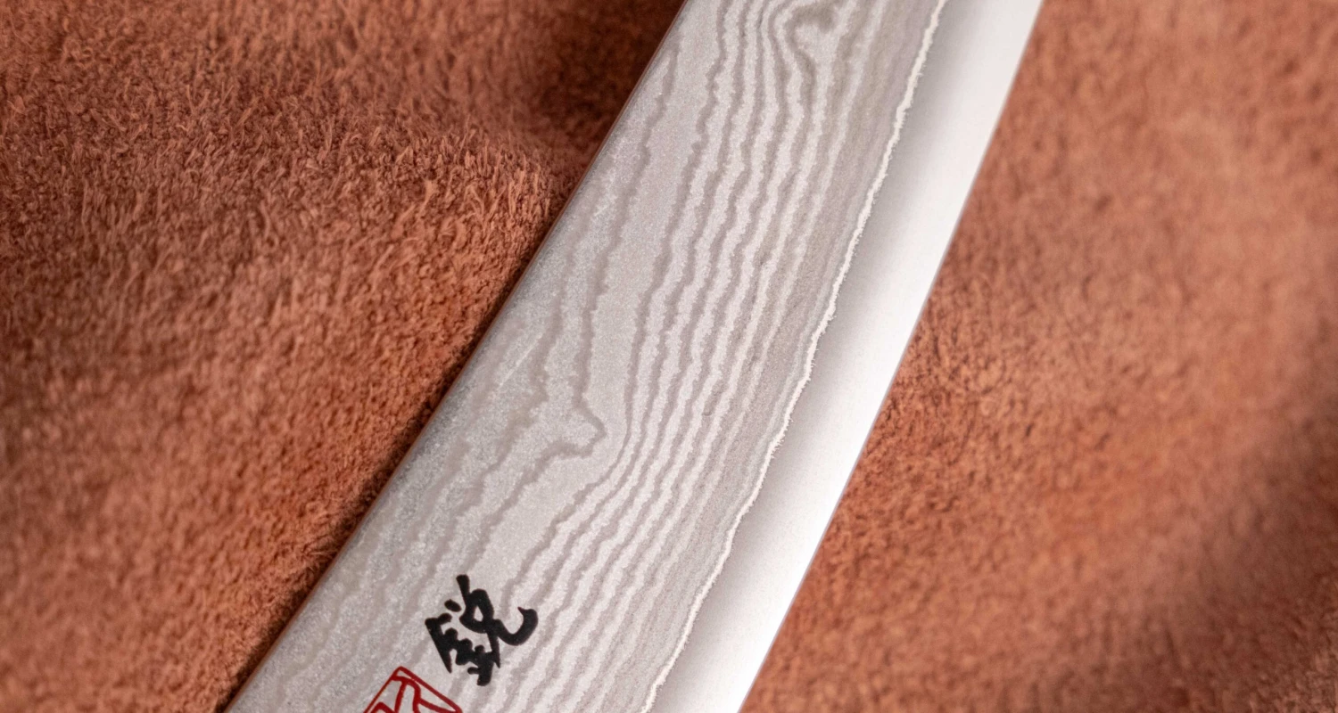 Mcusta Boning VG-10 Black Damascus 165mm (6.5") 14 Mcusta Boning VG-10 Black Damascus 165mm (6.5") - Image 12