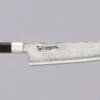 Mcusta Gyuto Hybrid Splash 240mm (9.5") -Sharpedge Shop Mcusta Gyuto Hybrid Splash 240mm 9.5 17010316778