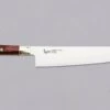 Mcusta Gyuto Supreme Twisted 240mm (9.5") -Sharpedge Shop Mcusta Gyuto Supreme Twisted 240mm 9.5 17010316771 e04247c9 9540 49ec 9cf3 02ea201718a1