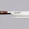Mcusta Nakiri Supreme Hammered 165mm (6.5") -Sharpedge Shop Mcusta Nakiri Supreme Hammered 165mm 6.5 17010609775