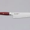 Mcusta Santoku Revolution 180mm (7.1") [Red] -Sharpedge Shop Mcusta Santoku Revolution 180 mm Red 17010810652