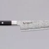 Mcusta Santoku Hybrid Splash 180mm (7.1") 1 Mcusta Santoku Hybrid Splash 180mm (7.1") -Sharpedge Shop Mcusta Santoku Splash 180mm 7.1 17010810667