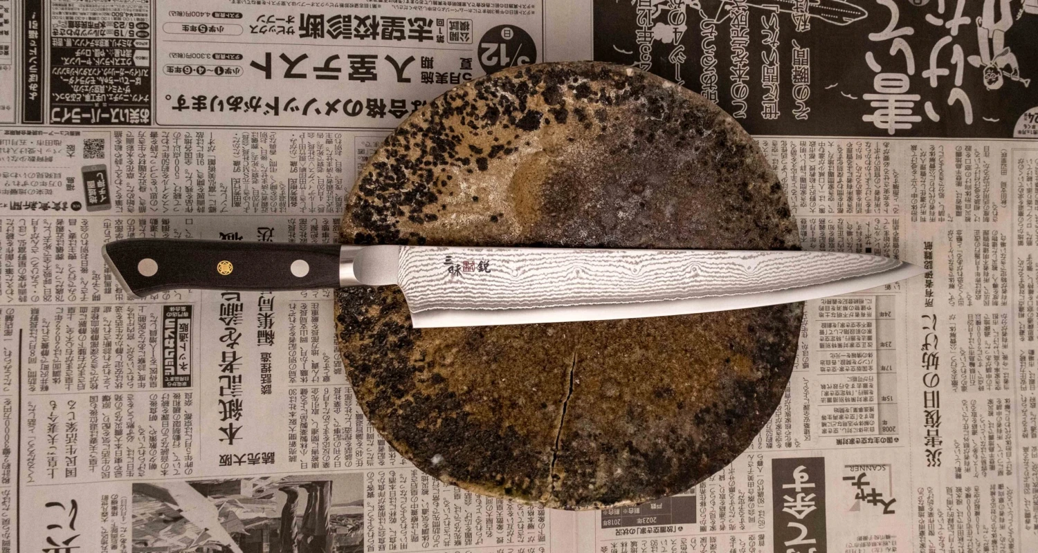 Mcusta Slicer VG-10 Black Damascus 270mm (10.6") 9 Mcusta Slicer VG-10 Black Damascus 270mm (10.6") - Image 7