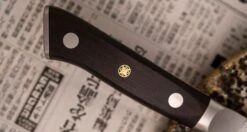 Mcusta Slicer VG-10 Black Damascus 270mm (10.6") 19 Mcusta Slicer VG-10 Black Damascus 270mm (10.6") -Sharpedge Shop Mcusta Slicer VG 10 Black Damascus 270mm 170114201607 4