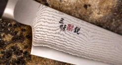 Mcusta Slicer VG-10 Black Damascus 270mm (10.6") 20 Mcusta Slicer VG-10 Black Damascus 270mm (10.6") -Sharpedge Shop Mcusta Slicer VG 10 Black Damascus 270mm 170114201607 6